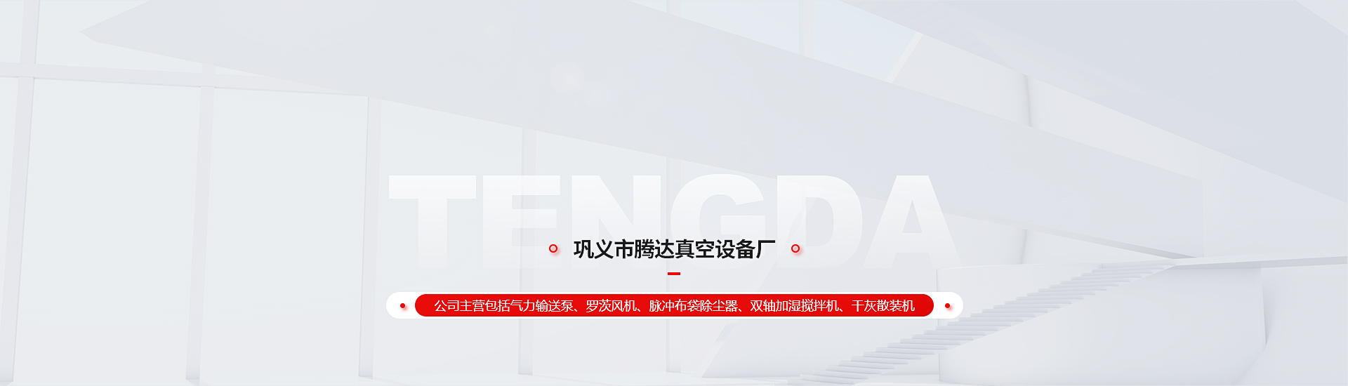 ued在线登录